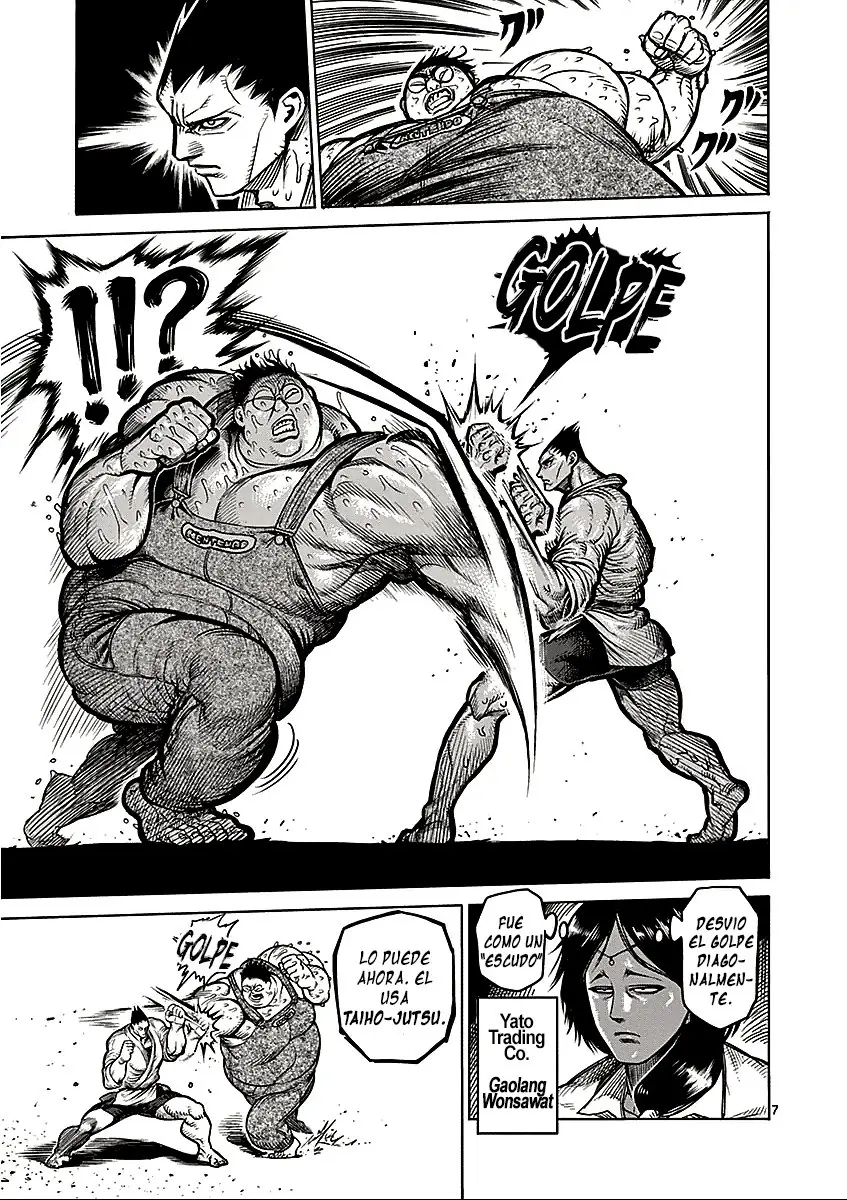 Kengan Asura capítulo 49, página 12