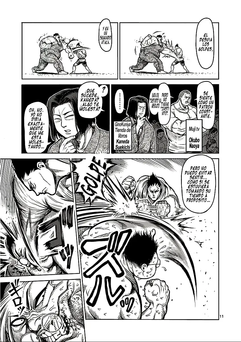 Kengan Asura capítulo 49, página 16