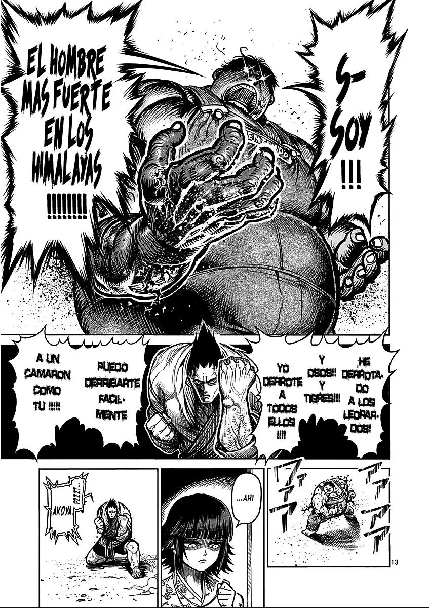 Kengan Asura capítulo 49, página 18