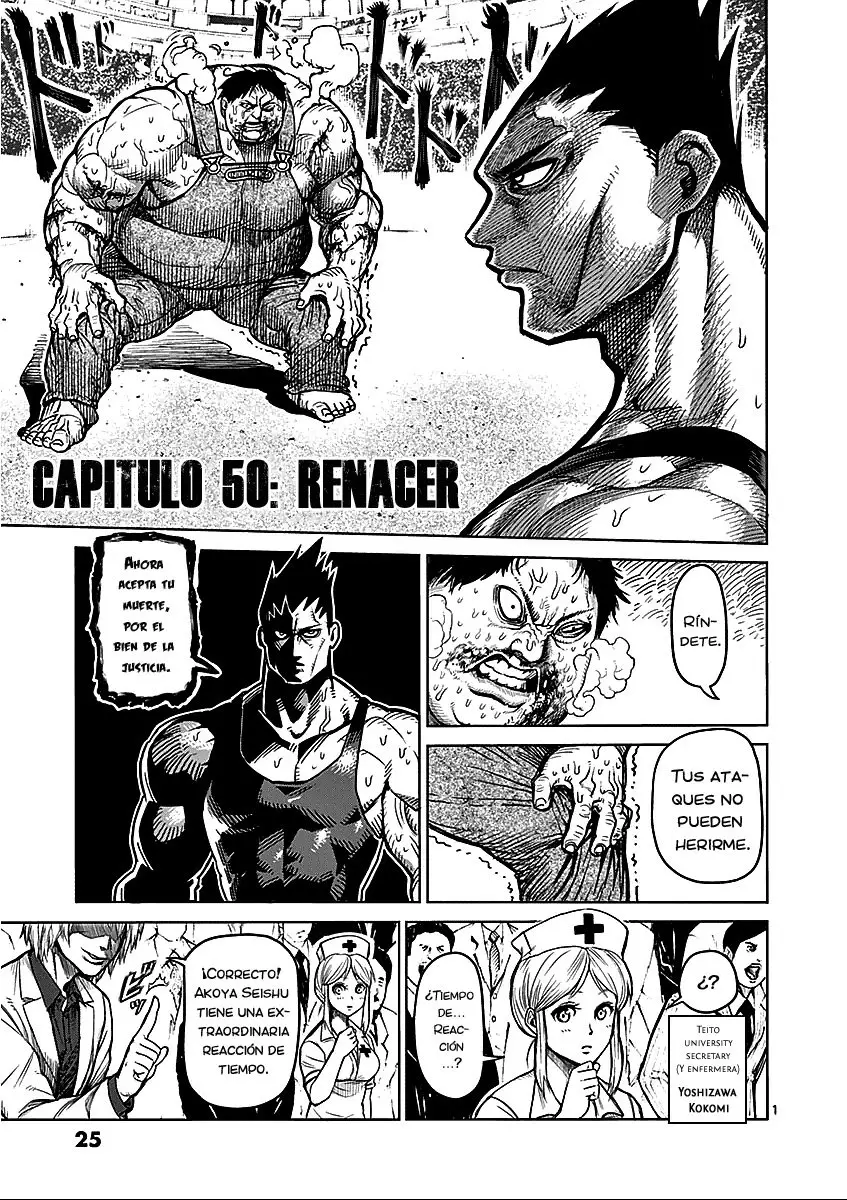 Kengan Asura capítulo 50, página 2