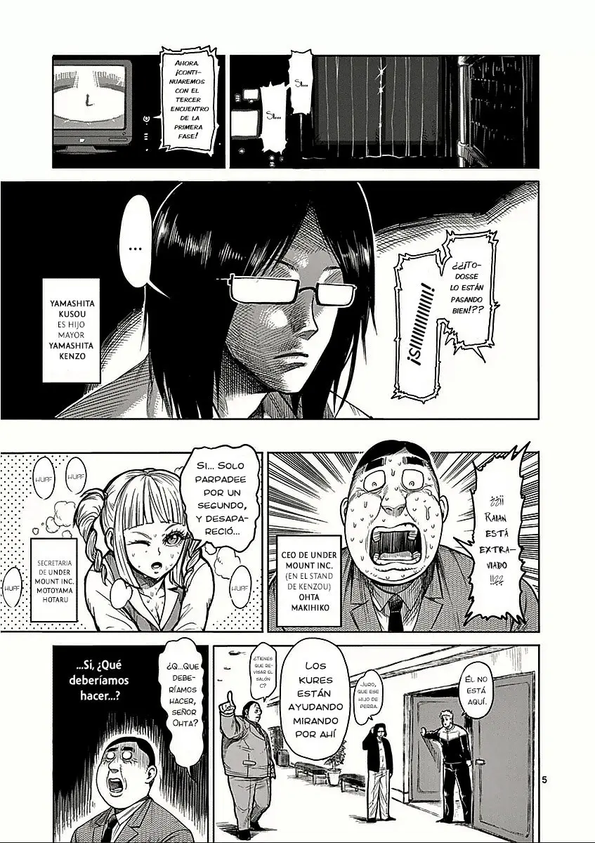 Kengan Asura capítulo 52, página 5