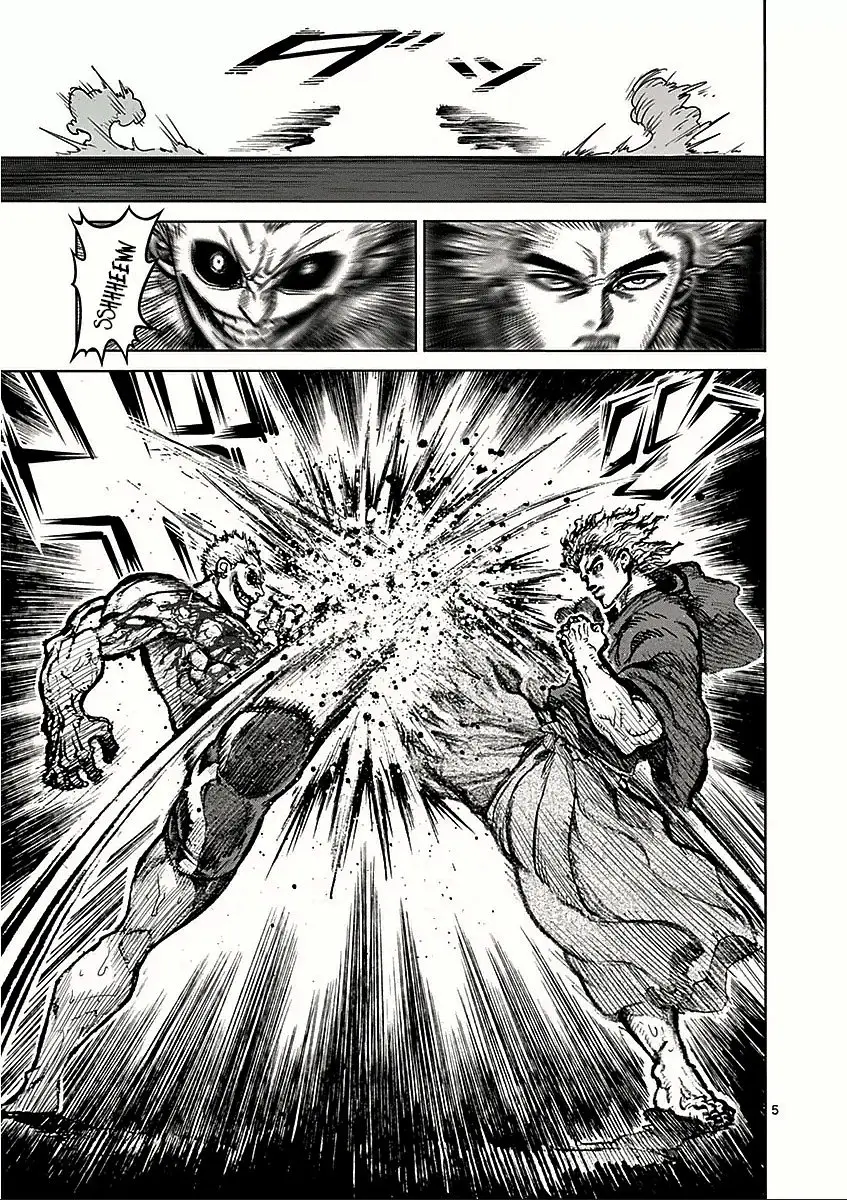 Kengan Asura capítulo 53, página 6