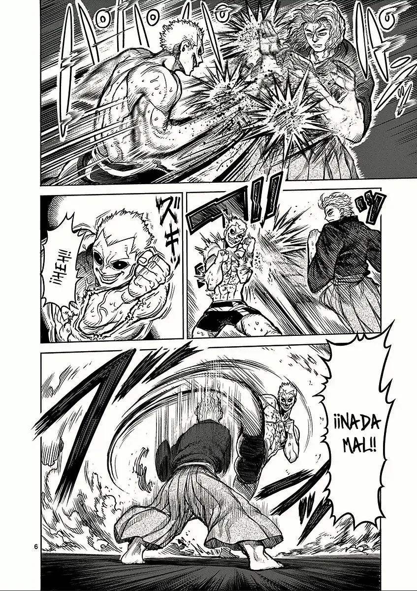 Kengan Asura capítulo 53, página 7