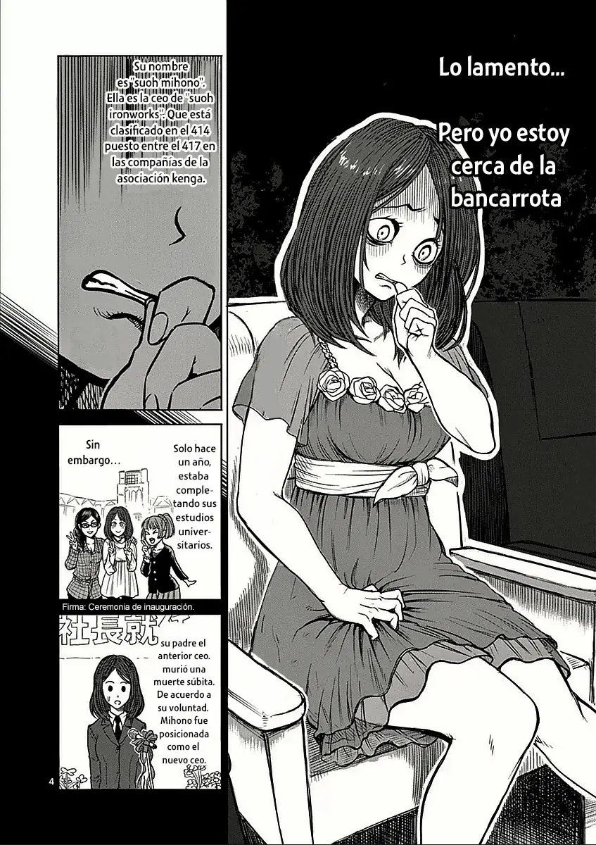 Kengan Asura capítulo 57, página 5