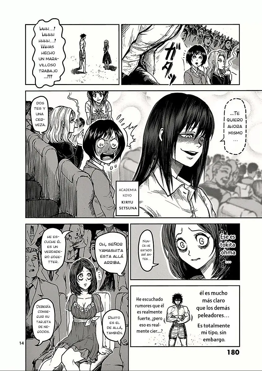 Kengan Asura capítulo 57, página 15