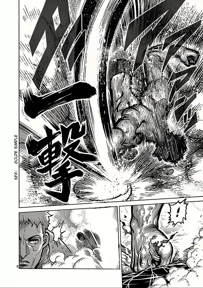 Kengan Asura capítulo 64, página 7