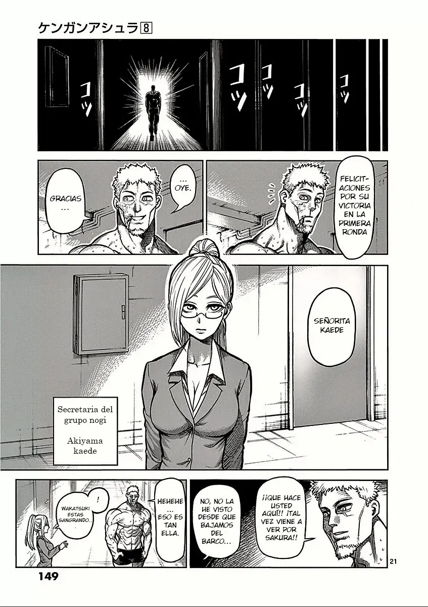 Kengan Asura capítulo 64, página 21