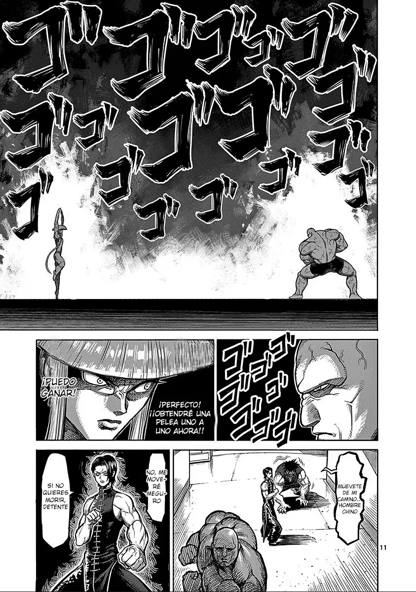 Kengan Asura capítulo 67, página 17