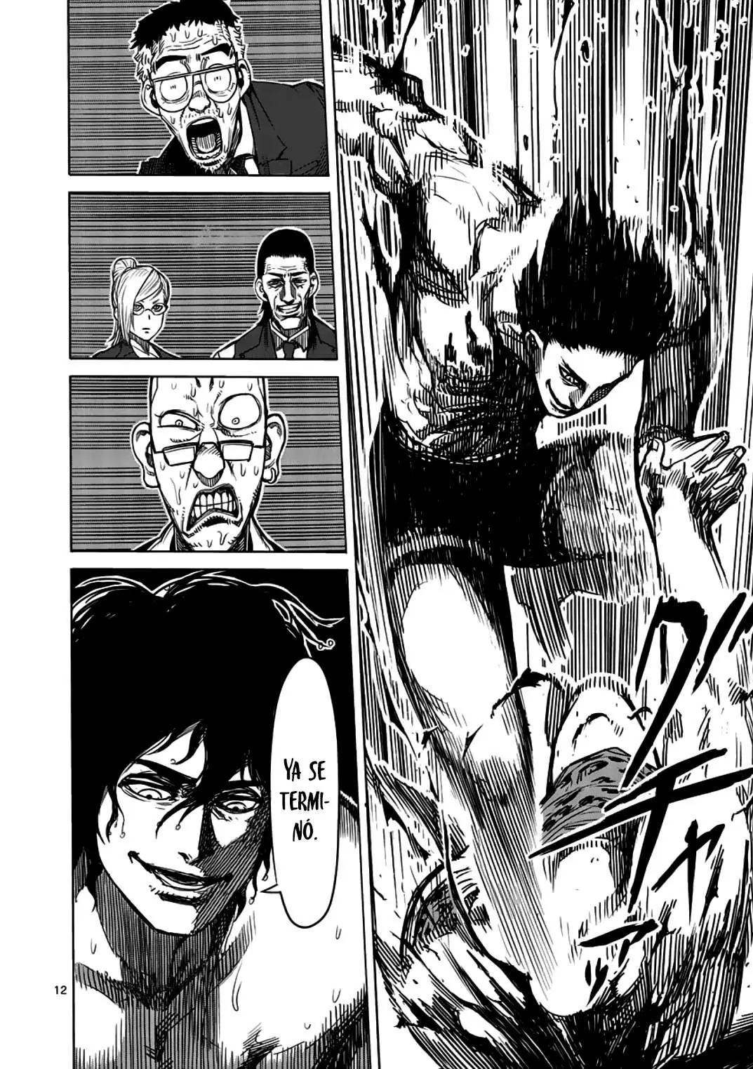 Kengan Asura capítulo 7, página 17