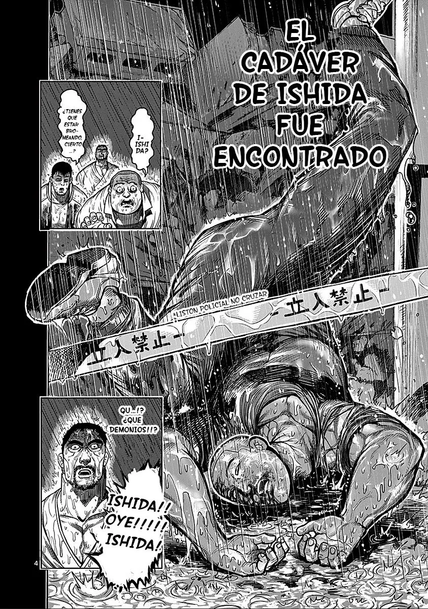 Kengan Asura capítulo 70, página 5