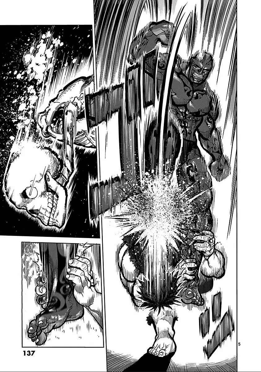 Kengan Asura capítulo 73, página 6