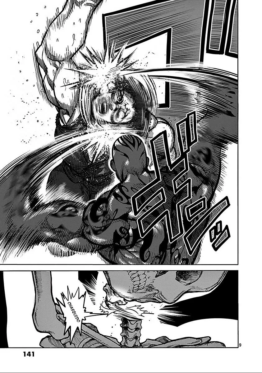 Kengan Asura capítulo 73, página 10