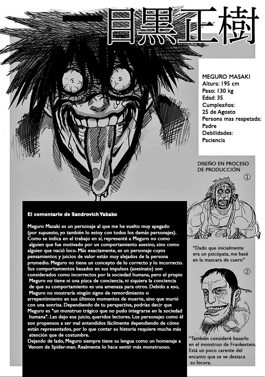 Kengan Asura capítulo 73, página 25