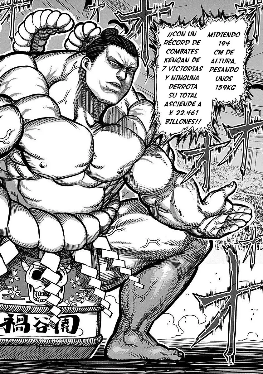 Kengan Asura capítulo 74, página 17