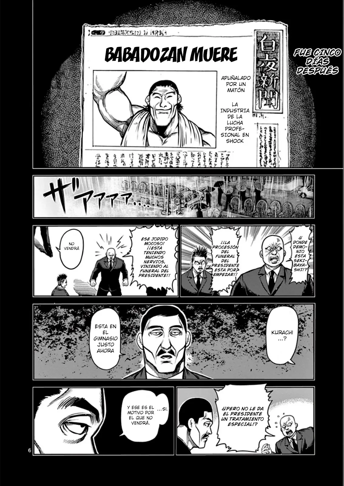 Kengan Asura capítulo 76, página 7