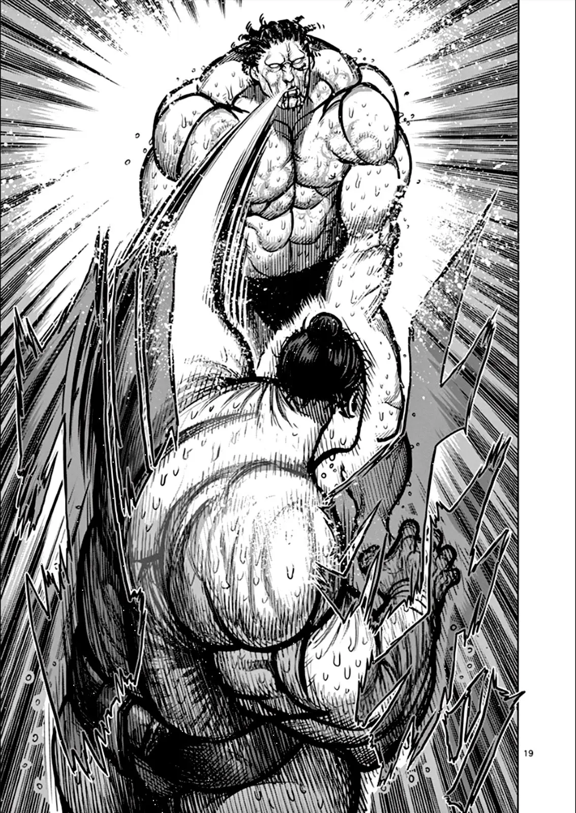 Kengan Asura capítulo 76, página 20