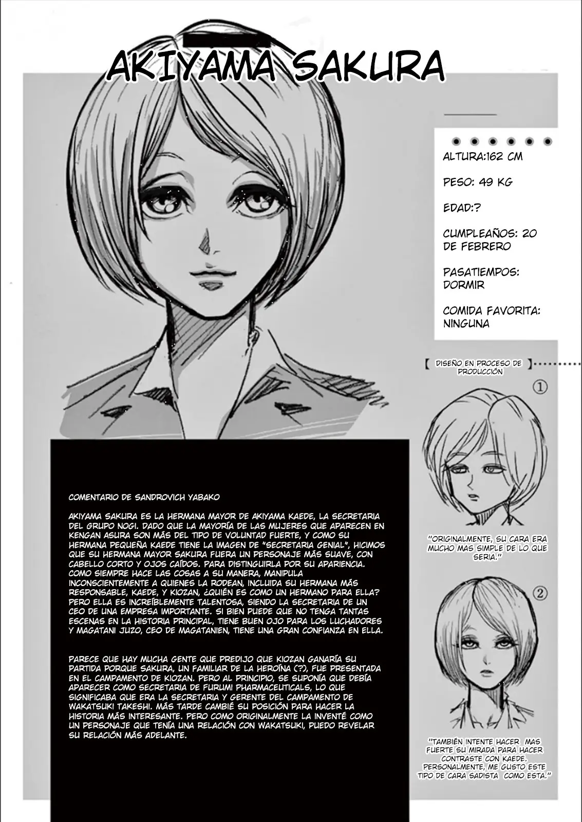 Kengan Asura capítulo 78, página 21