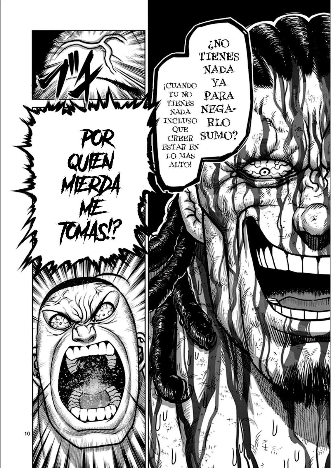 Kengan Asura capítulo 79, página 11
