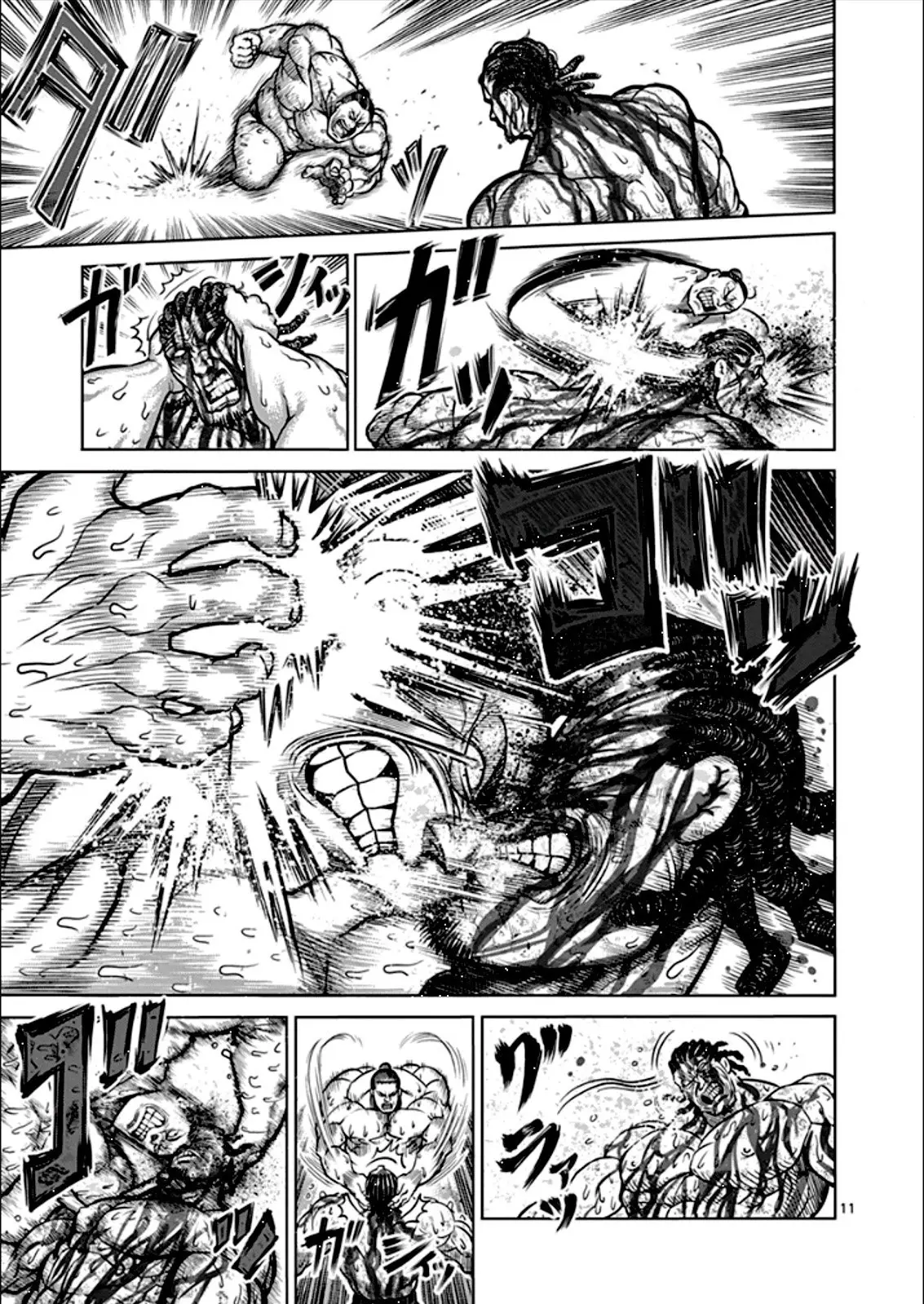 Kengan Asura capítulo 79, página 12