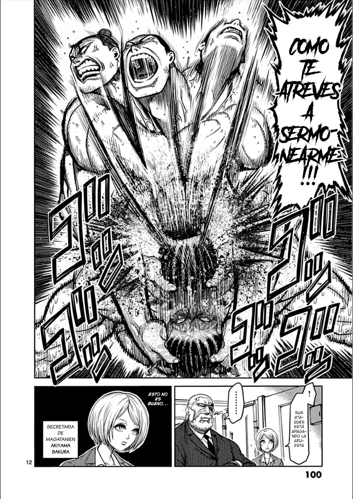 Kengan Asura capítulo 79, página 13