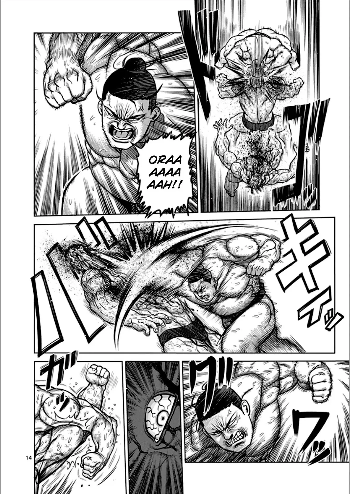 Kengan Asura capítulo 79, página 15