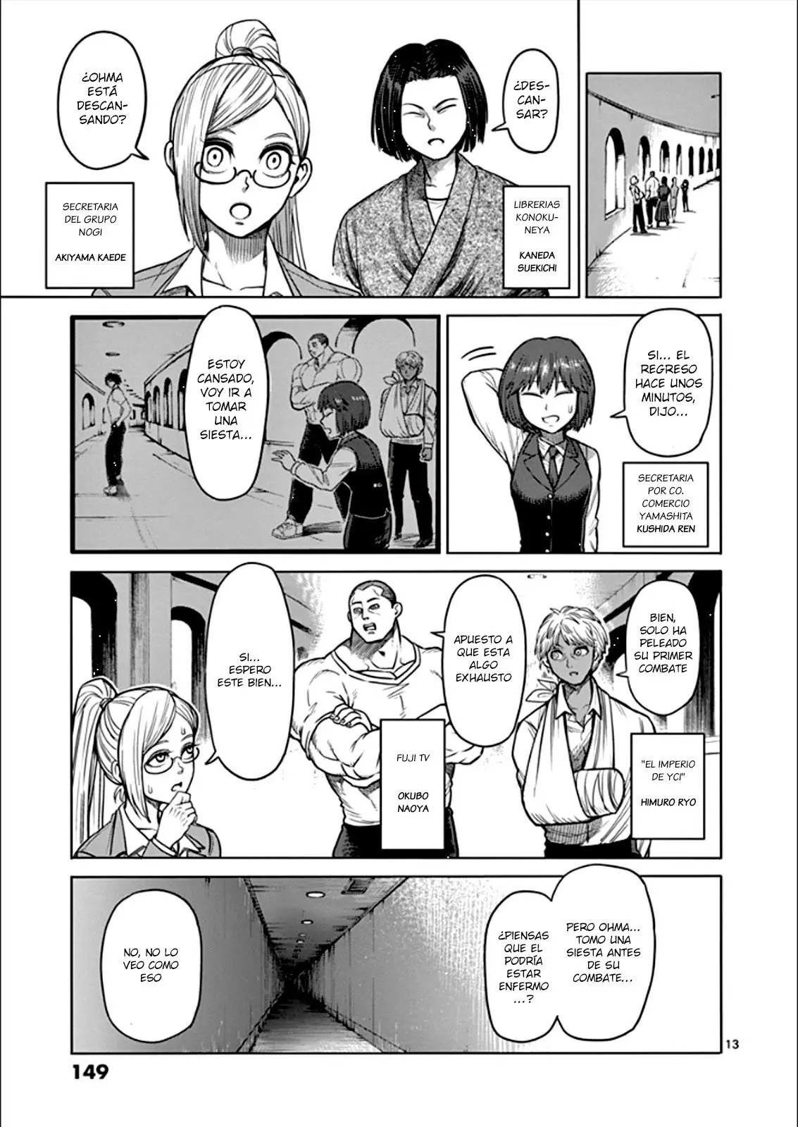 Kengan Asura capítulo 81, página 14