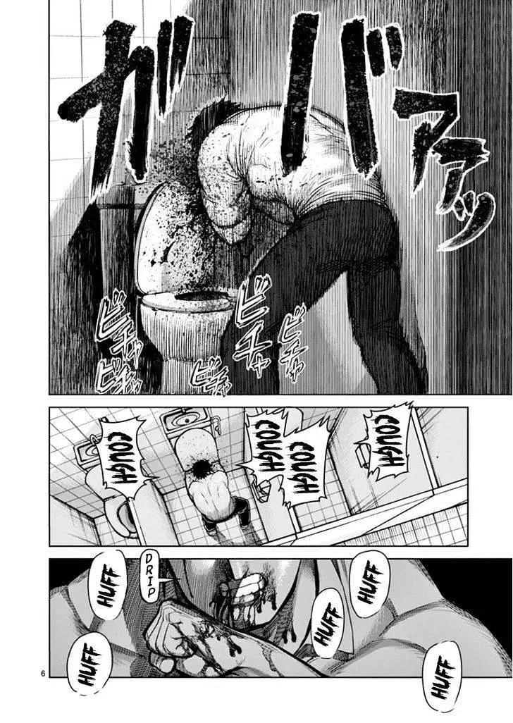 Kengan Asura capítulo 83, página 6