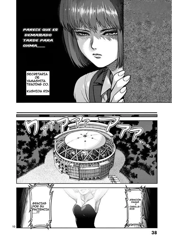 Kengan Asura capítulo 83, página 10