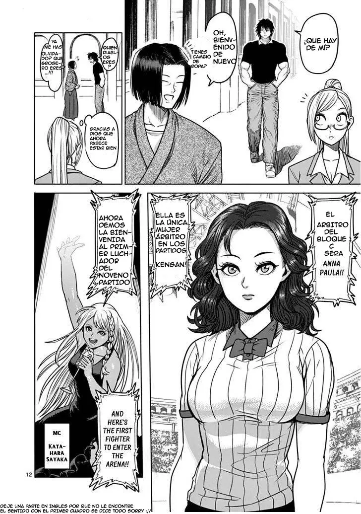 Kengan Asura capítulo 83, página 12