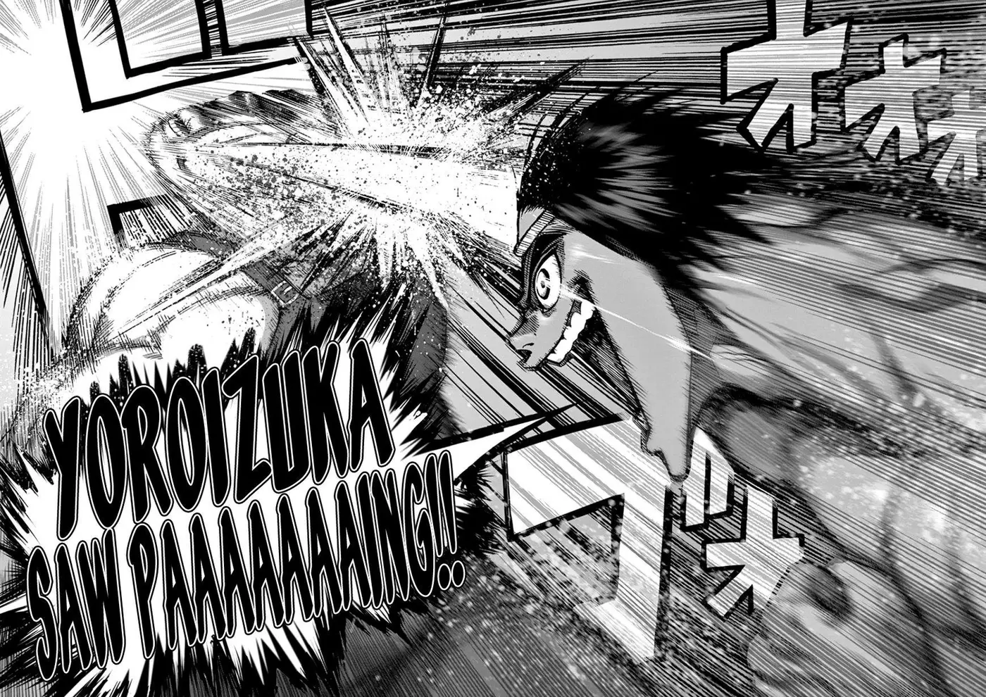 Kengan Asura capítulo 84, página 17