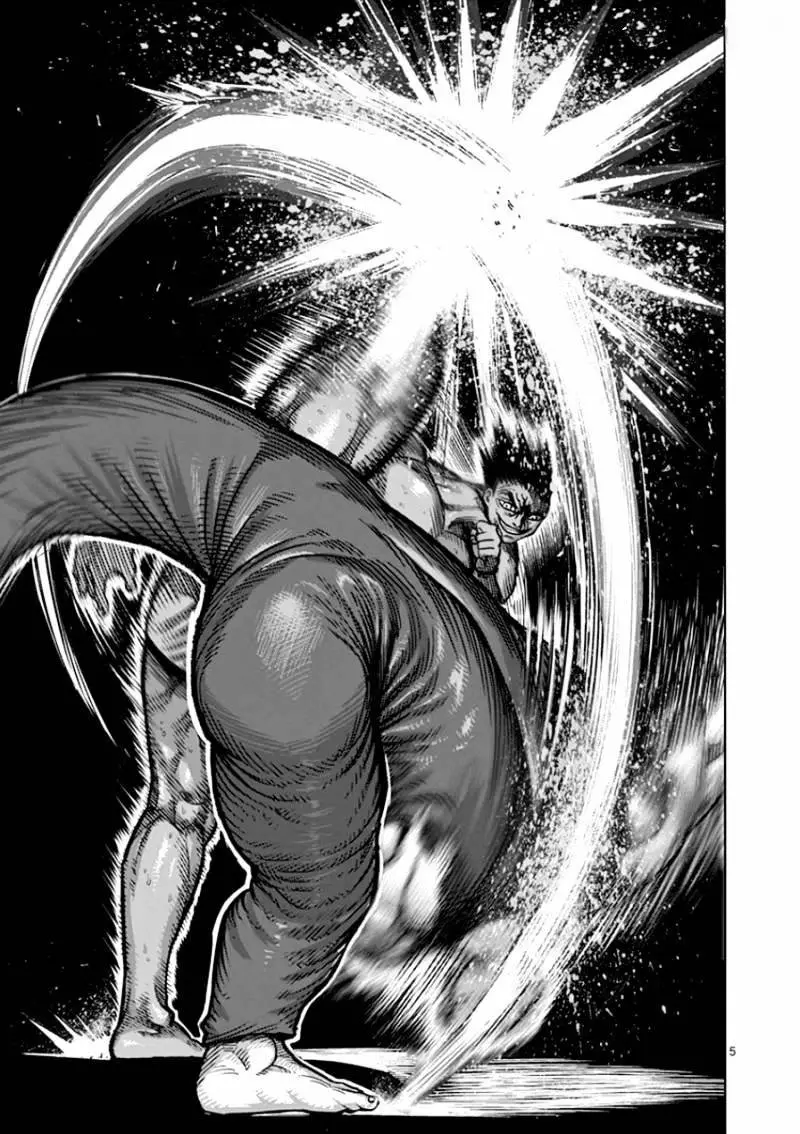 Kengan Asura capítulo 86, página 5