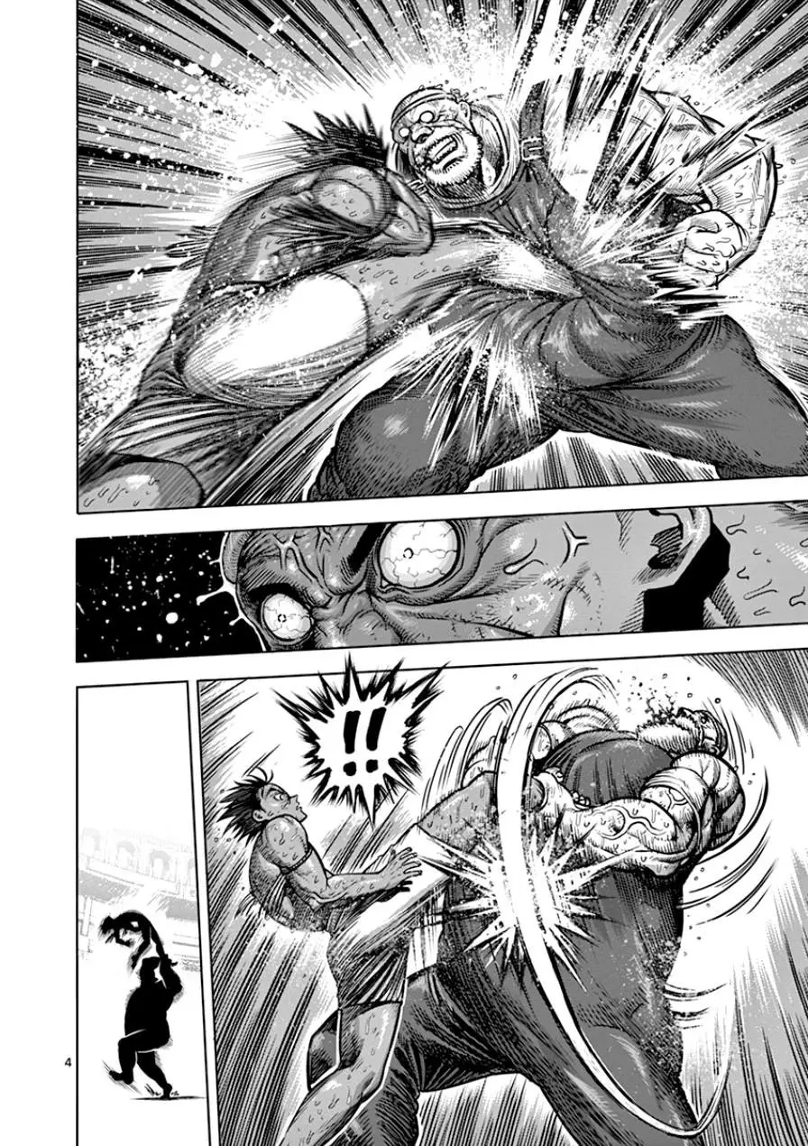 Kengan Asura capítulo 87, página 5