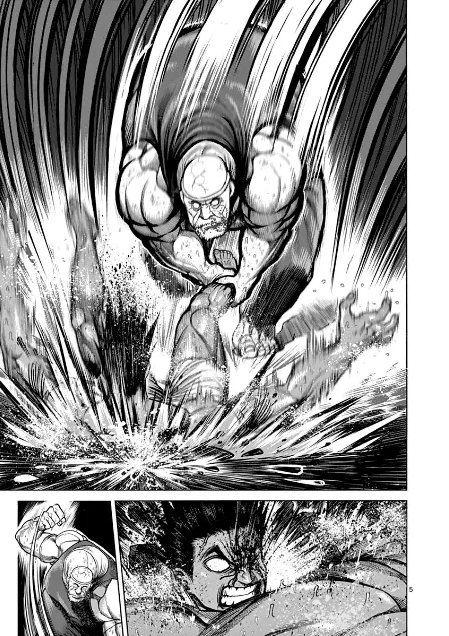 Kengan Asura capítulo 87, página 6