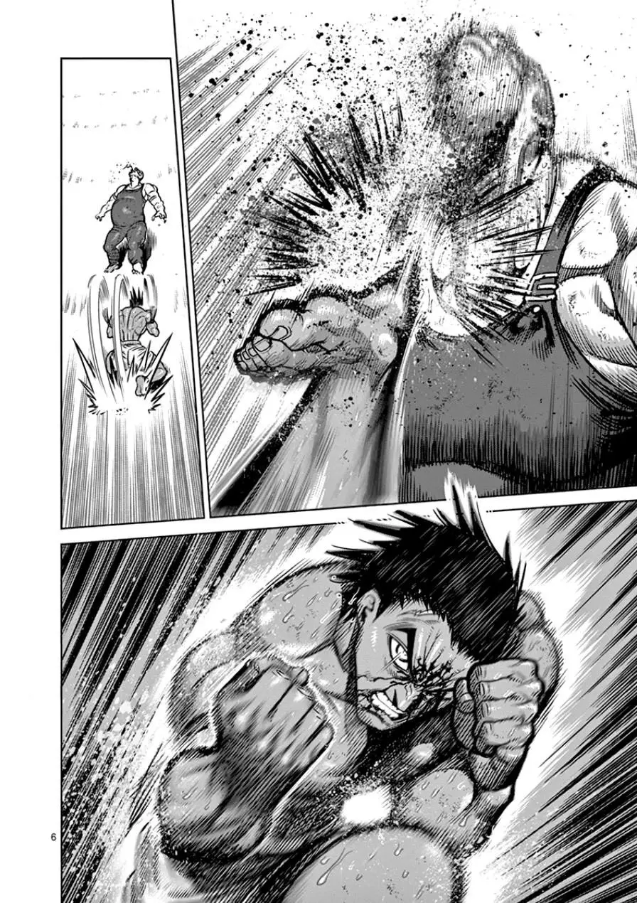 Kengan Asura capítulo 87, página 7