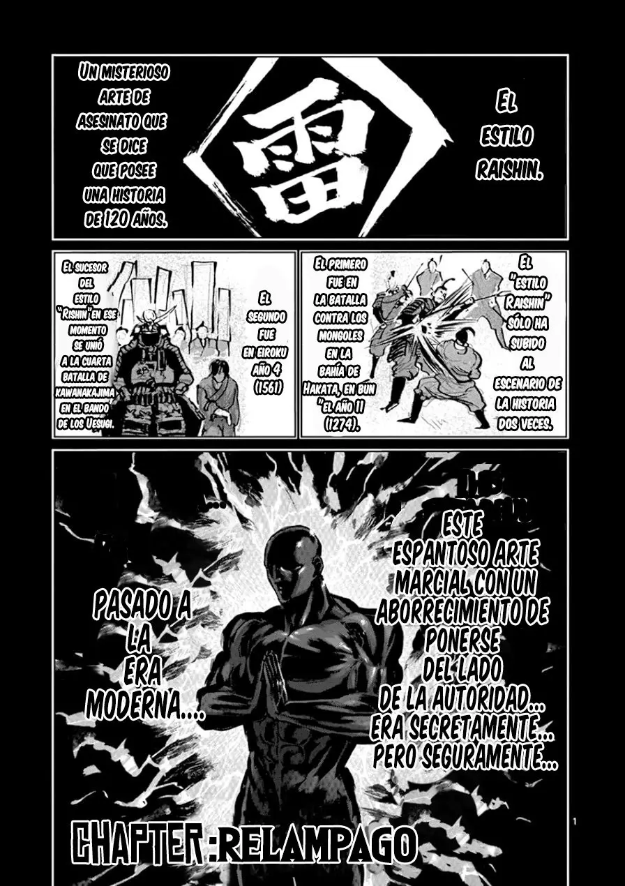 Kengan Asura capítulo 89, página 2
