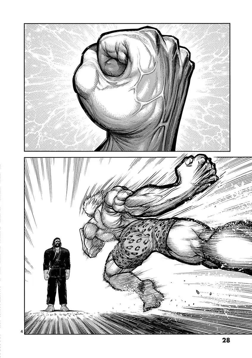 Kengan Asura capítulo 92, página 5