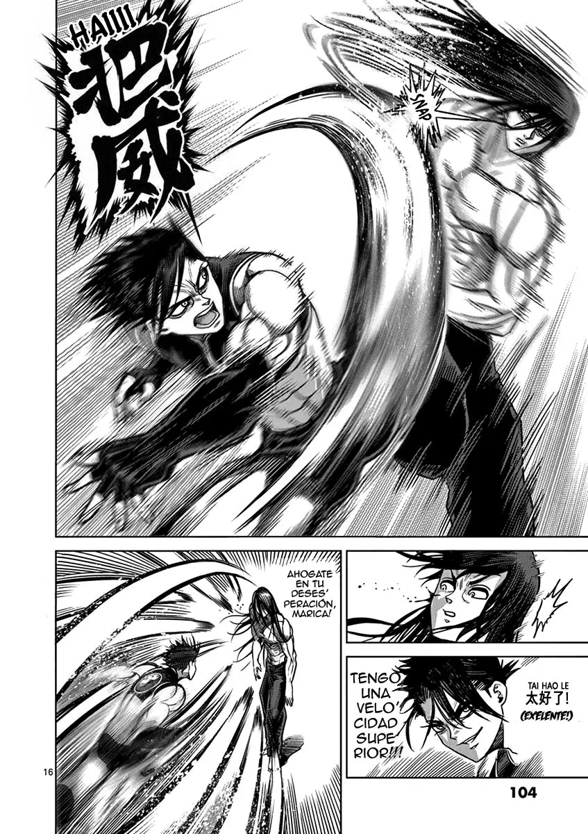 Kengan Asura capítulo 95, página 17