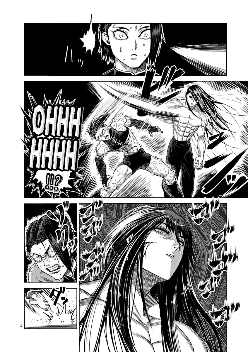 Kengan Asura capítulo 96, página 5