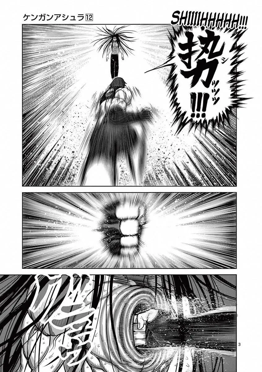 Kengan Asura capítulo 97, página 4
