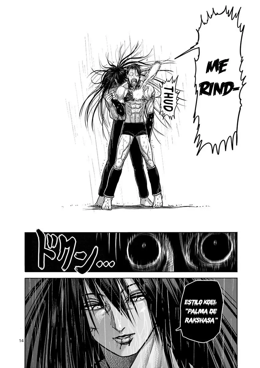 Kengan Asura capítulo 97, página 15