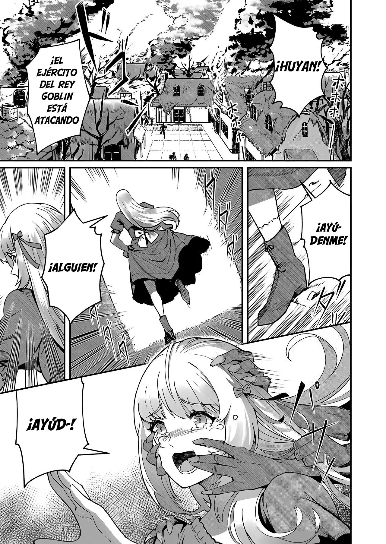 Kichiku Eiyuu capítulo 0, página 3