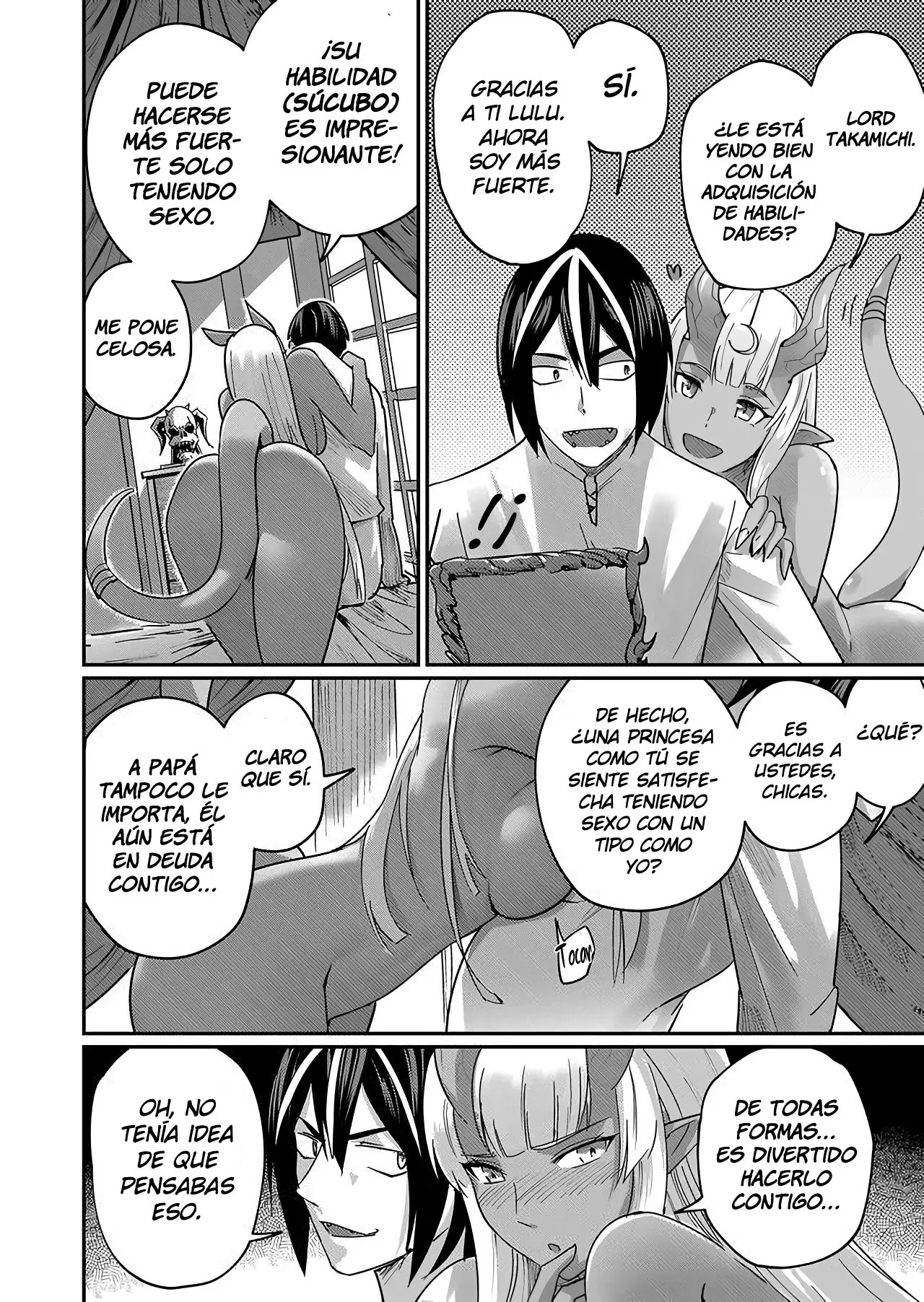 Kichiku Eiyuu capítulo 1, página 16