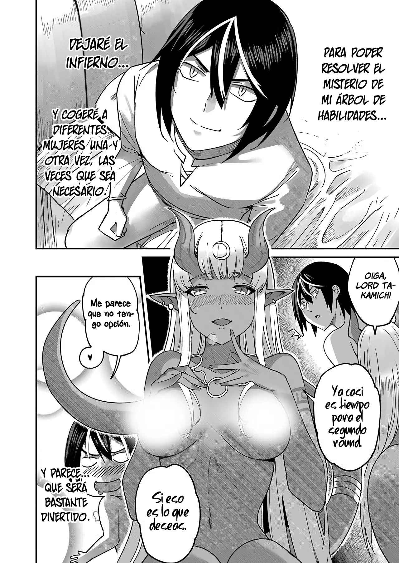 Kichiku Eiyuu capítulo 1, página 20