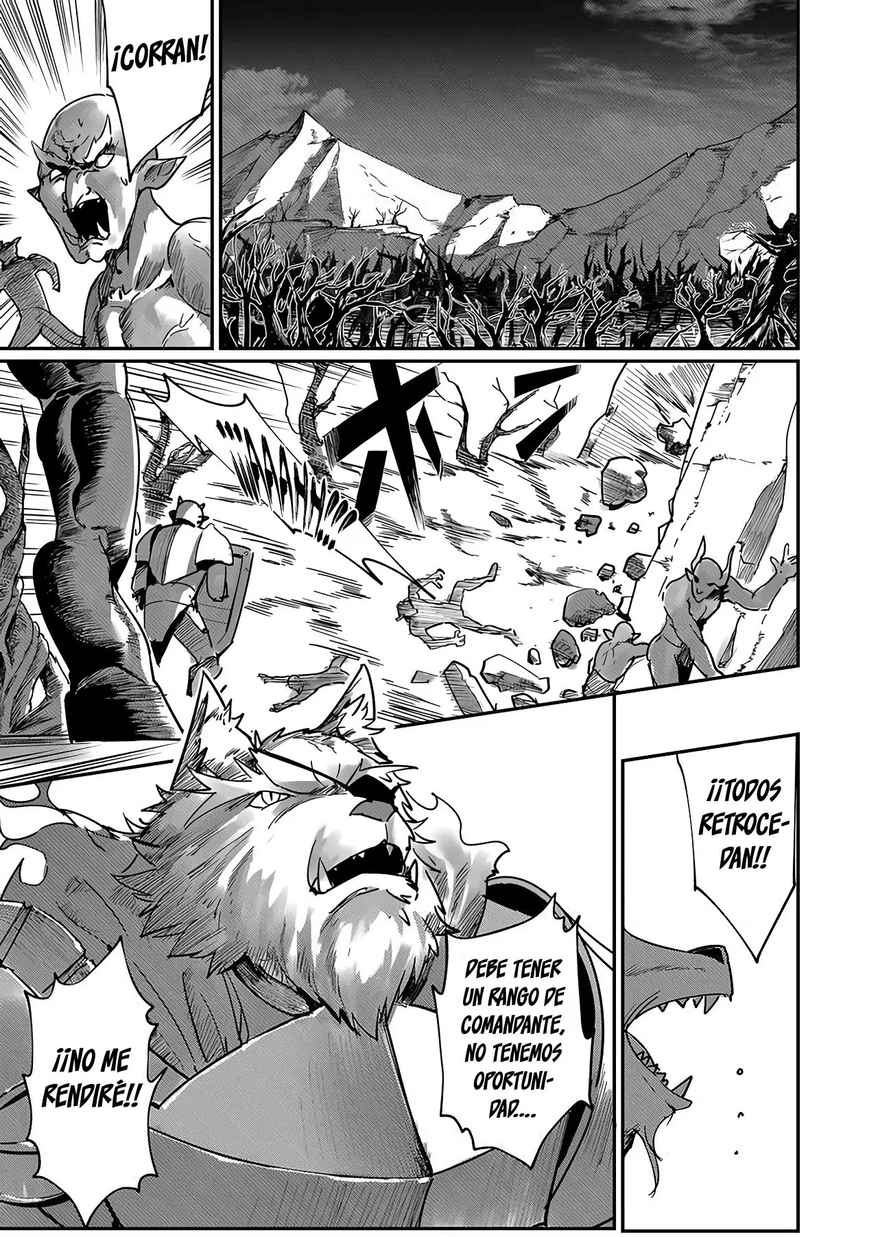 Kichiku Eiyuu capítulo 1, página 23