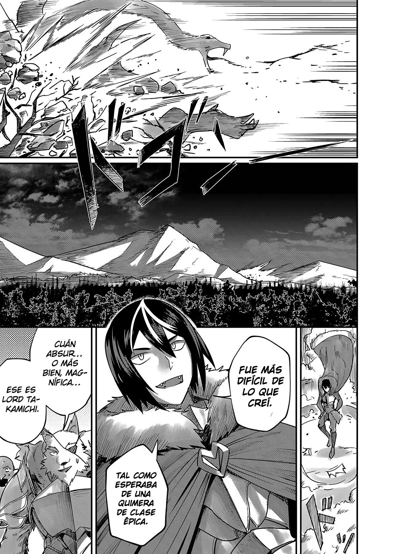 Kichiku Eiyuu capítulo 1, página 27