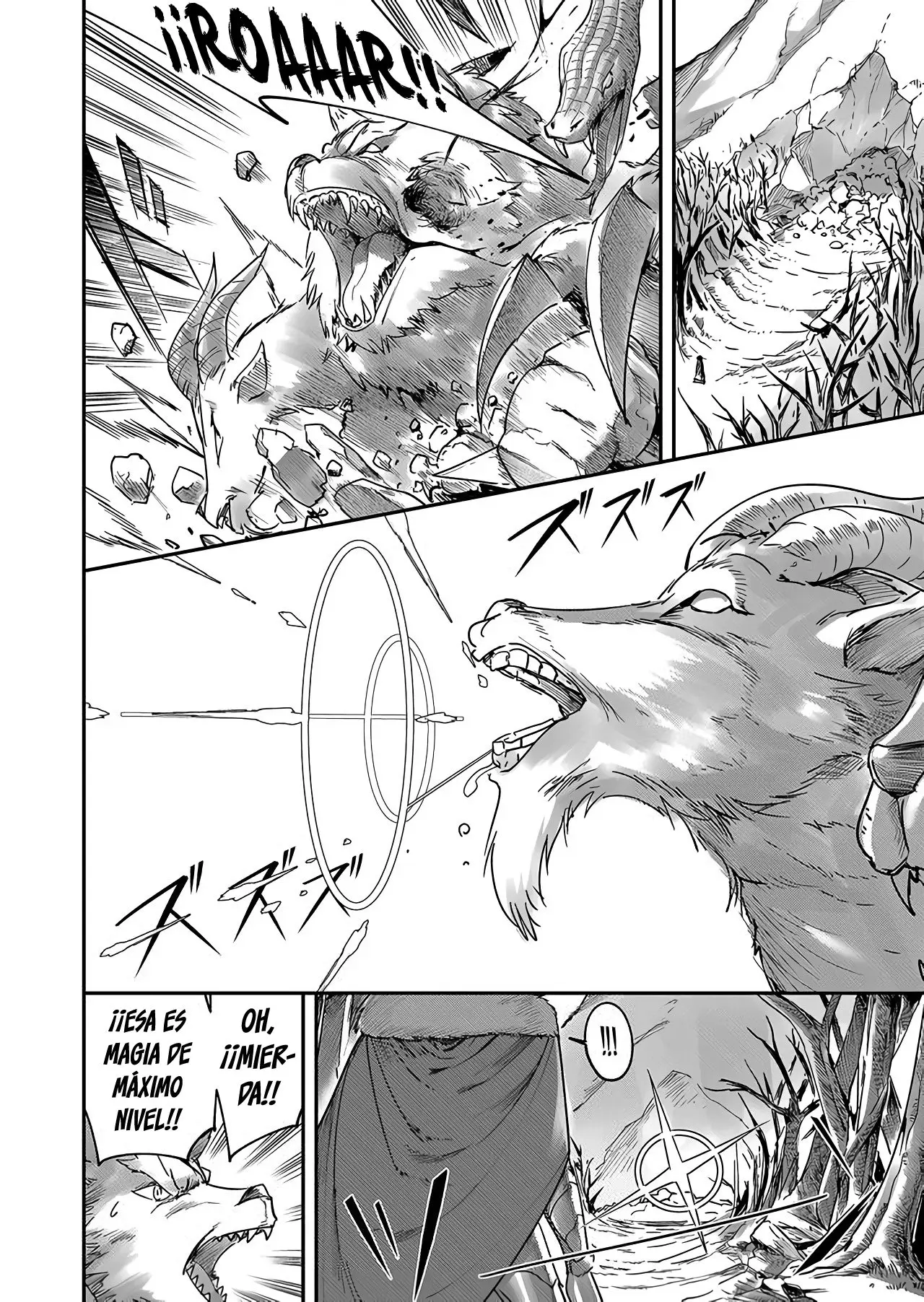 Kichiku Eiyuu capítulo 1, página 28