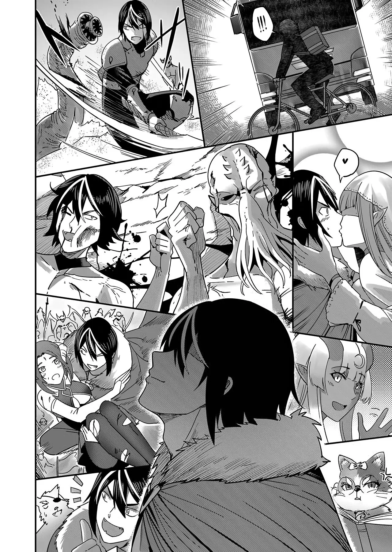 Kichiku Eiyuu capítulo 1, página 36