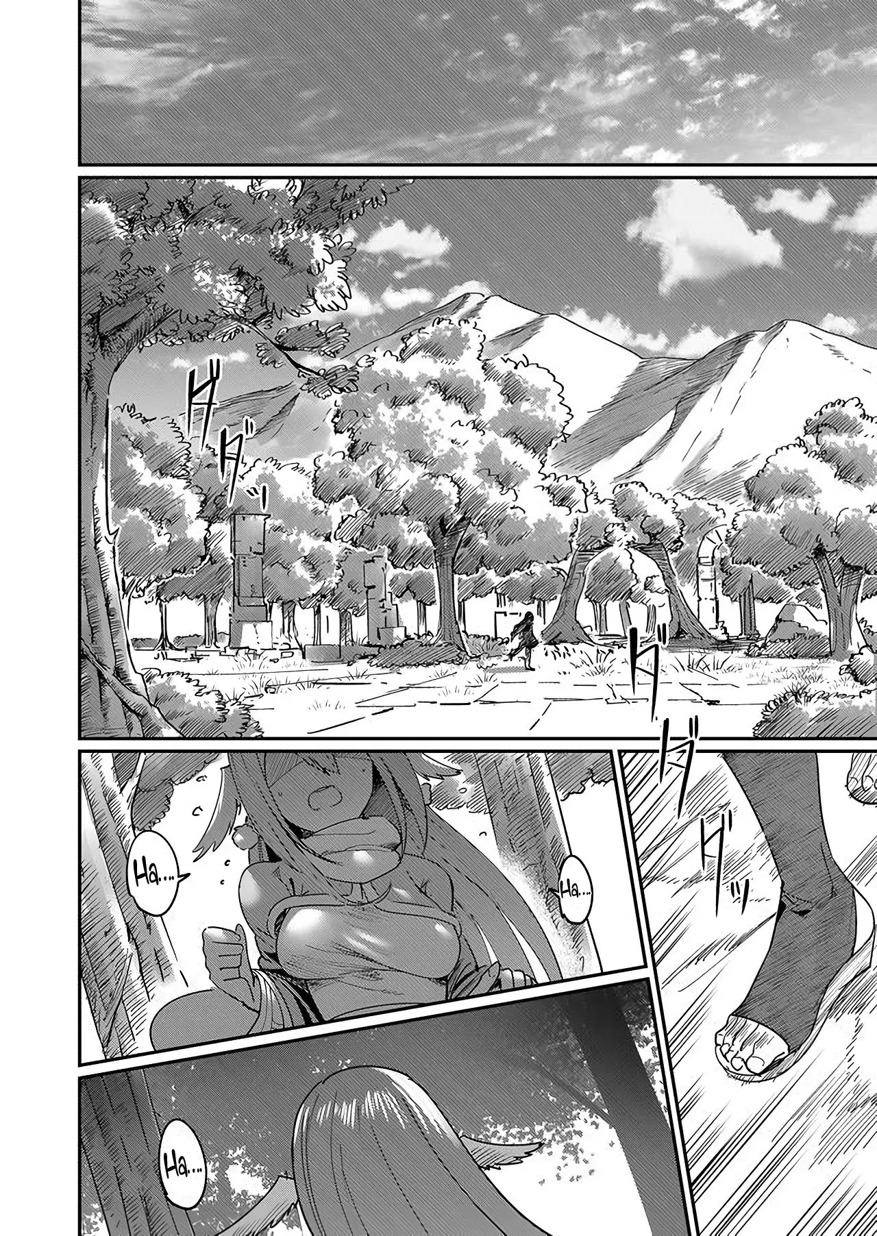 Kichiku Eiyuu capítulo 1, página 38