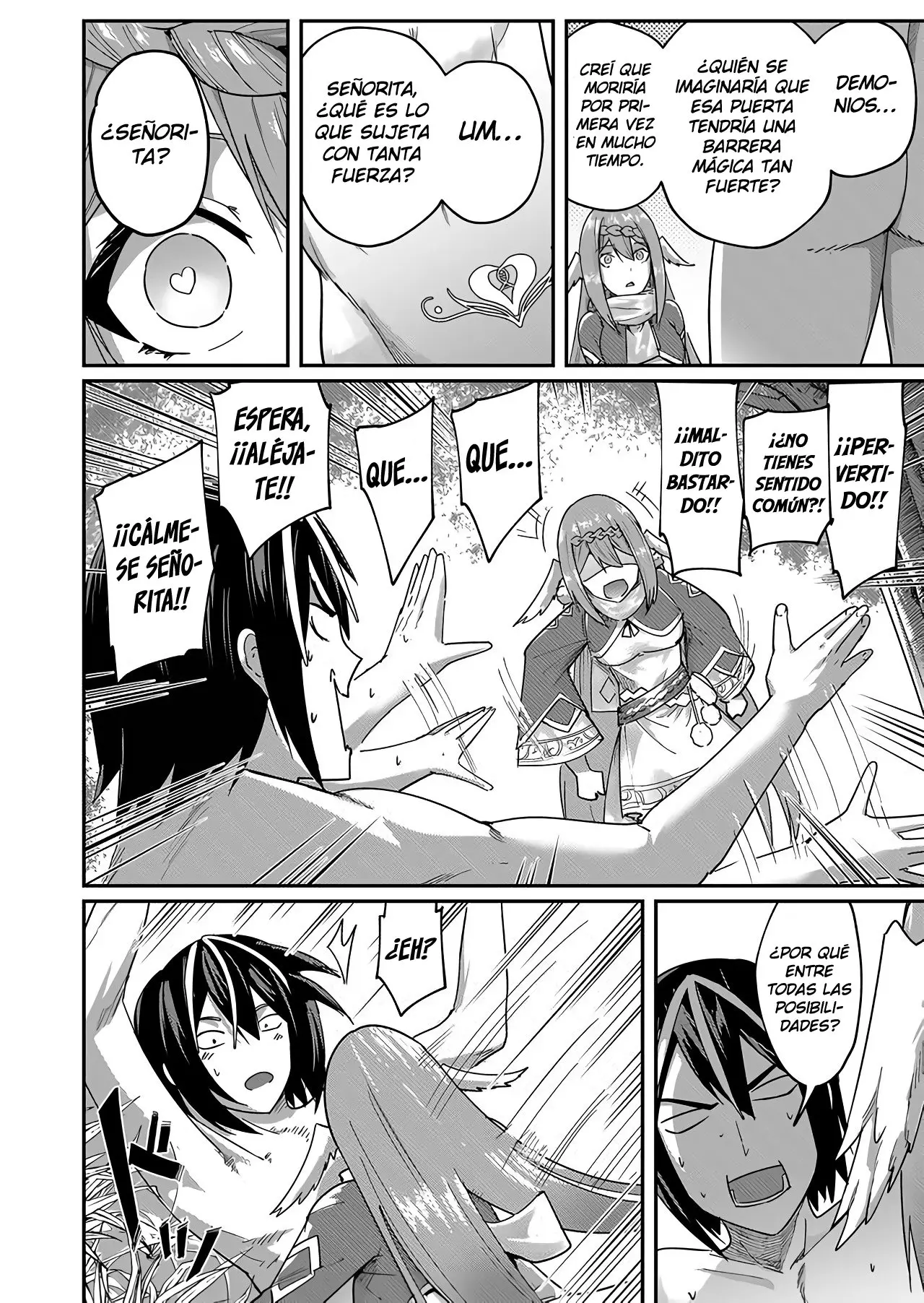 Kichiku Eiyuu capítulo 1, página 44