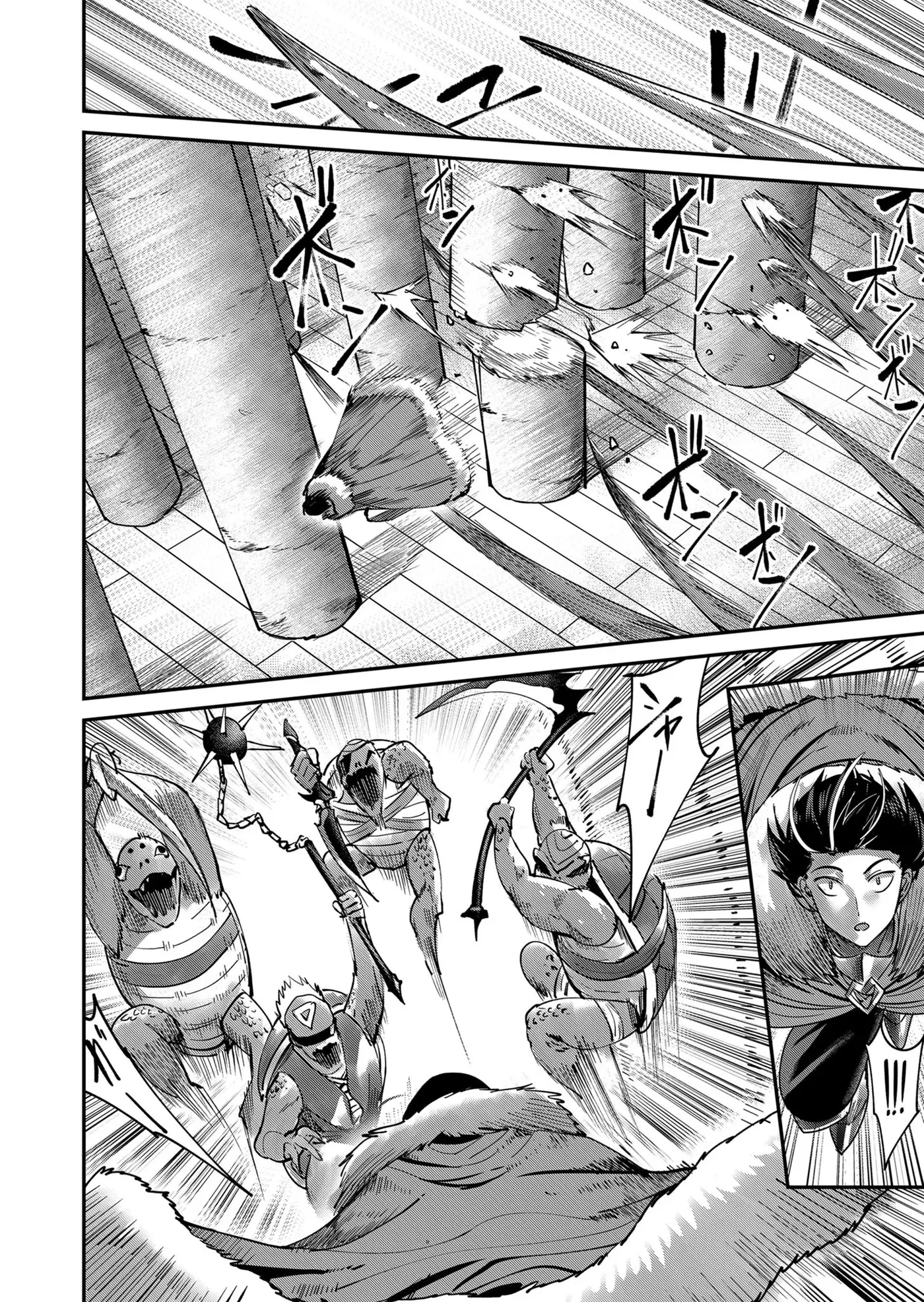 Kichiku Eiyuu capítulo 10, página 4